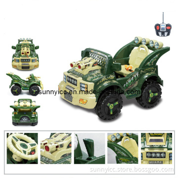 Ride on Car of Remote Control